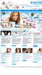 Mobile Screenshot of farmaconfort.com
